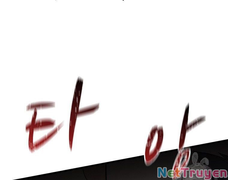 arcane sniper chapter 67 42