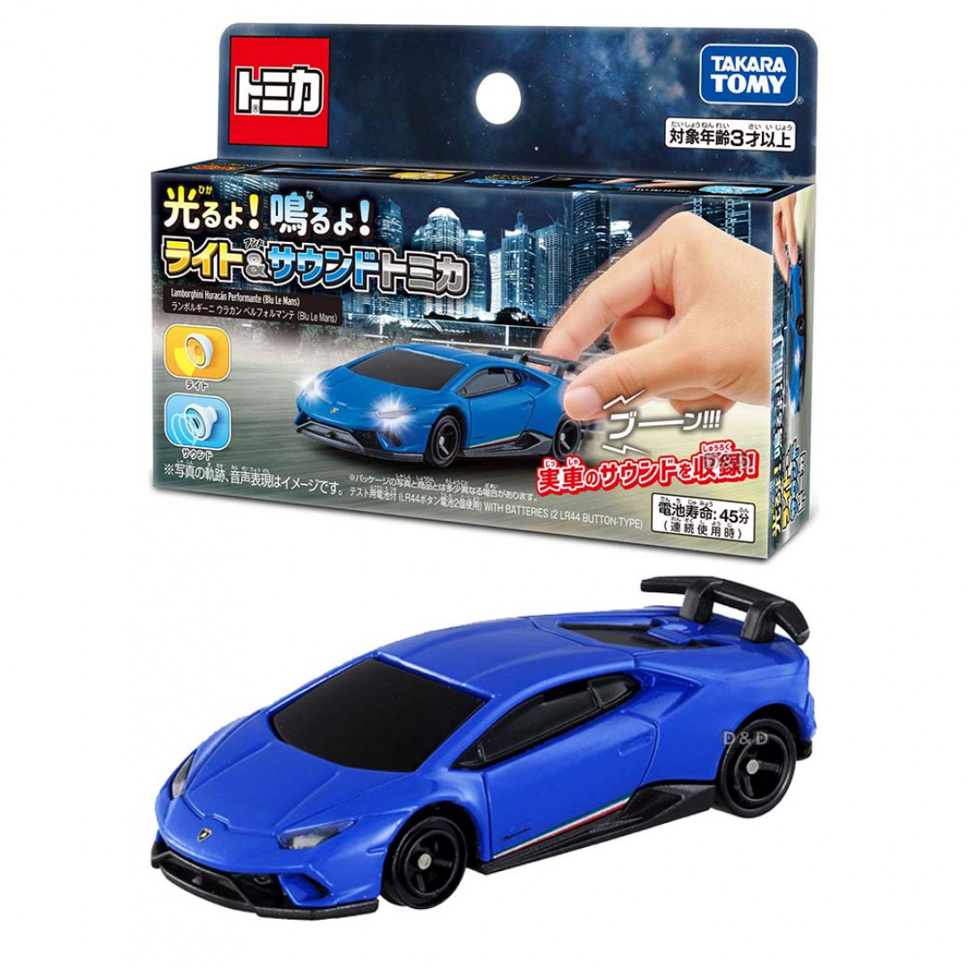 Đồ chơi xe mô hình Tomica Xe Tomica  4D Lamborghini Huracan (xanh)