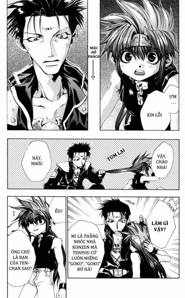 saiyuuki gaiden chapter 3 8