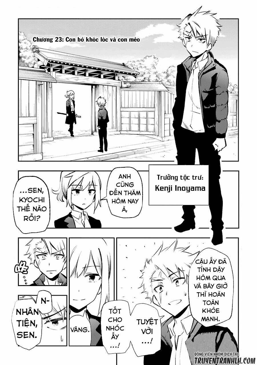 urami koi, koi, urami koi chapter 23 3