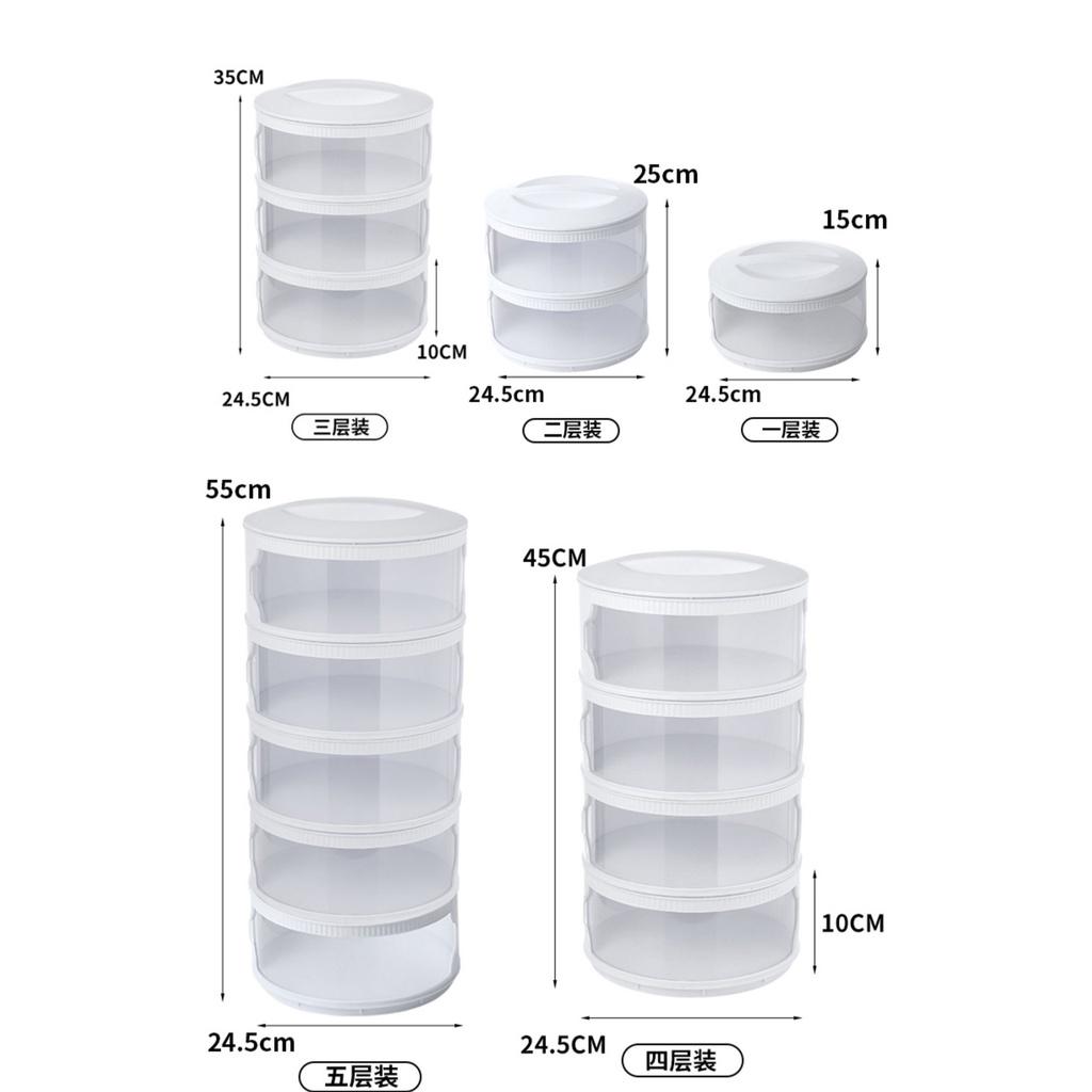 Lồng bàn giữ nhiệt đậy thức ăn 5 tầng mẫu mới 2021 HOT