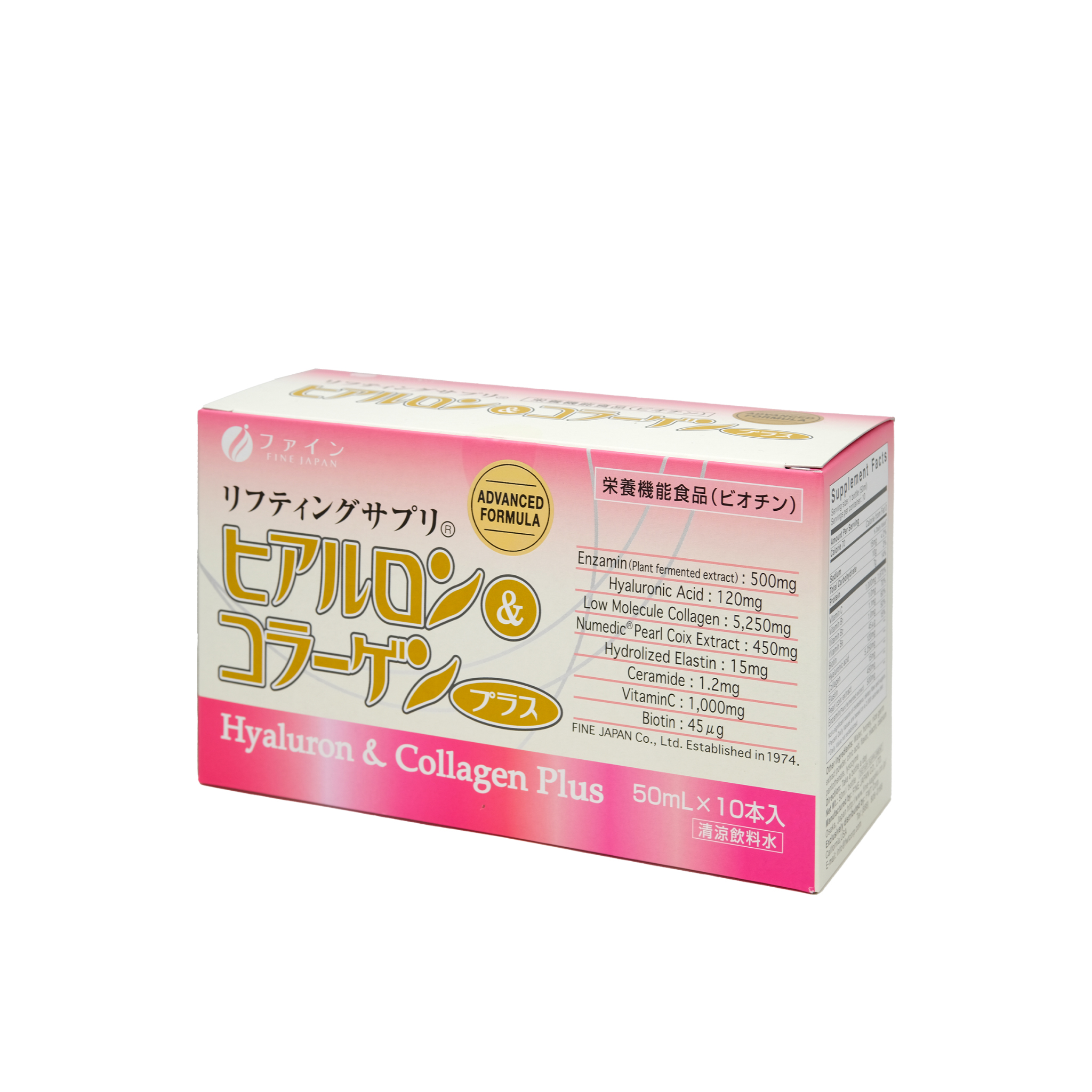 Hyaluron Collagen Plus