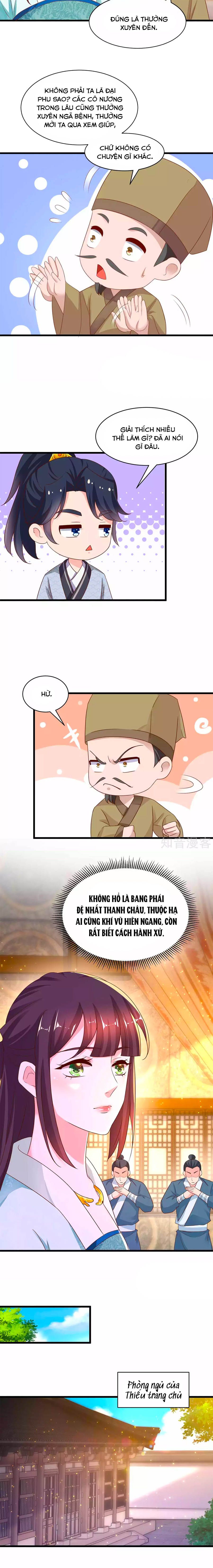 nông nữ thù sắc chapter 216 5