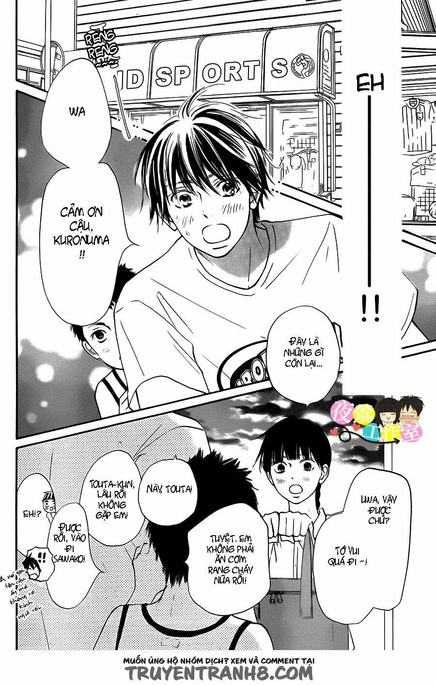 anh đã cho em biết bao thứ đầu tiên chapter 108 9