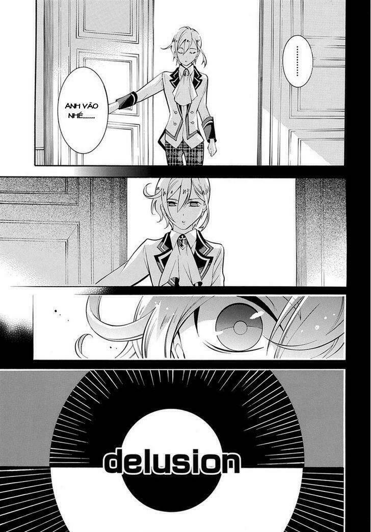 hakudatsu no masquerade chapter 1 39