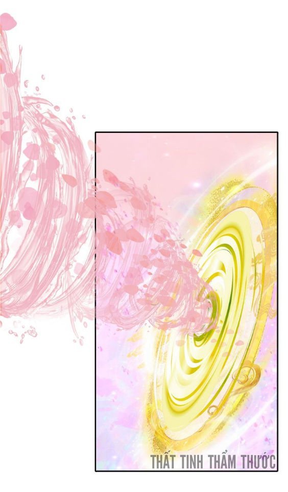 mộng văn sơn hải kinh chapter 1 74