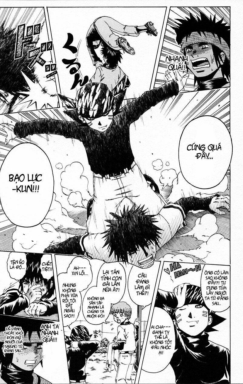 mr.fullswing chapter 22 7