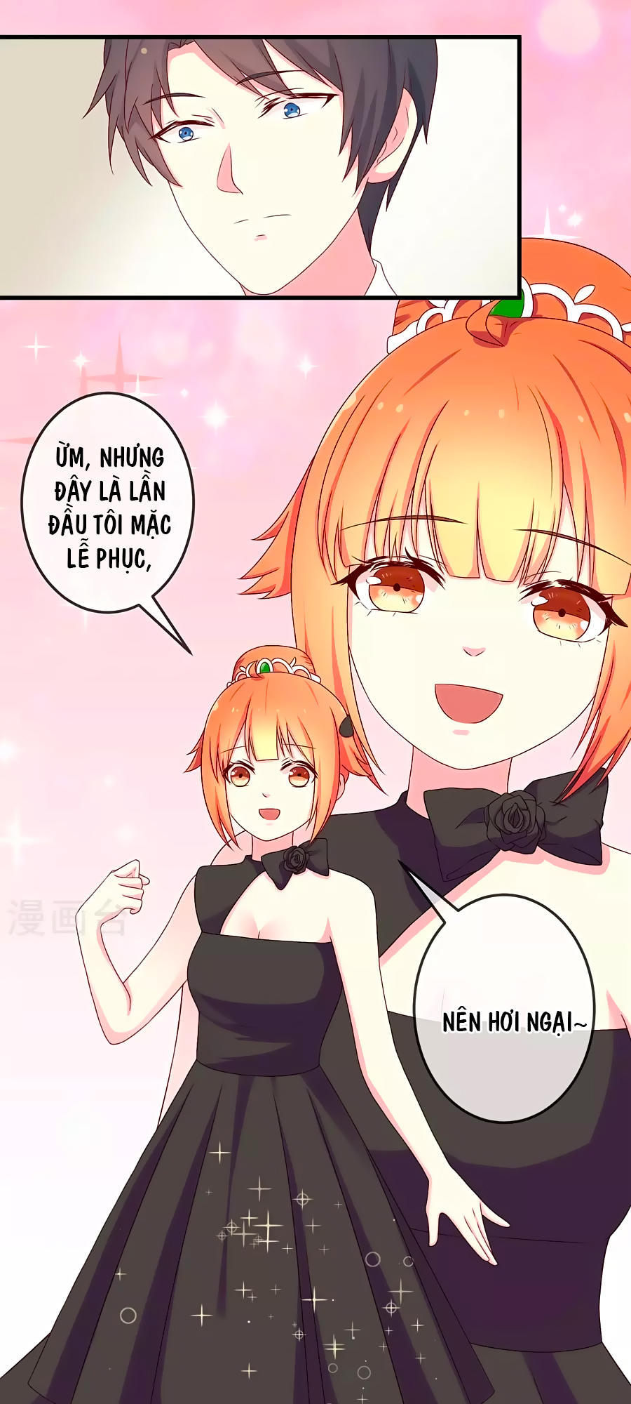 cuộc sống hào môn của vu nữ chapter 7 14