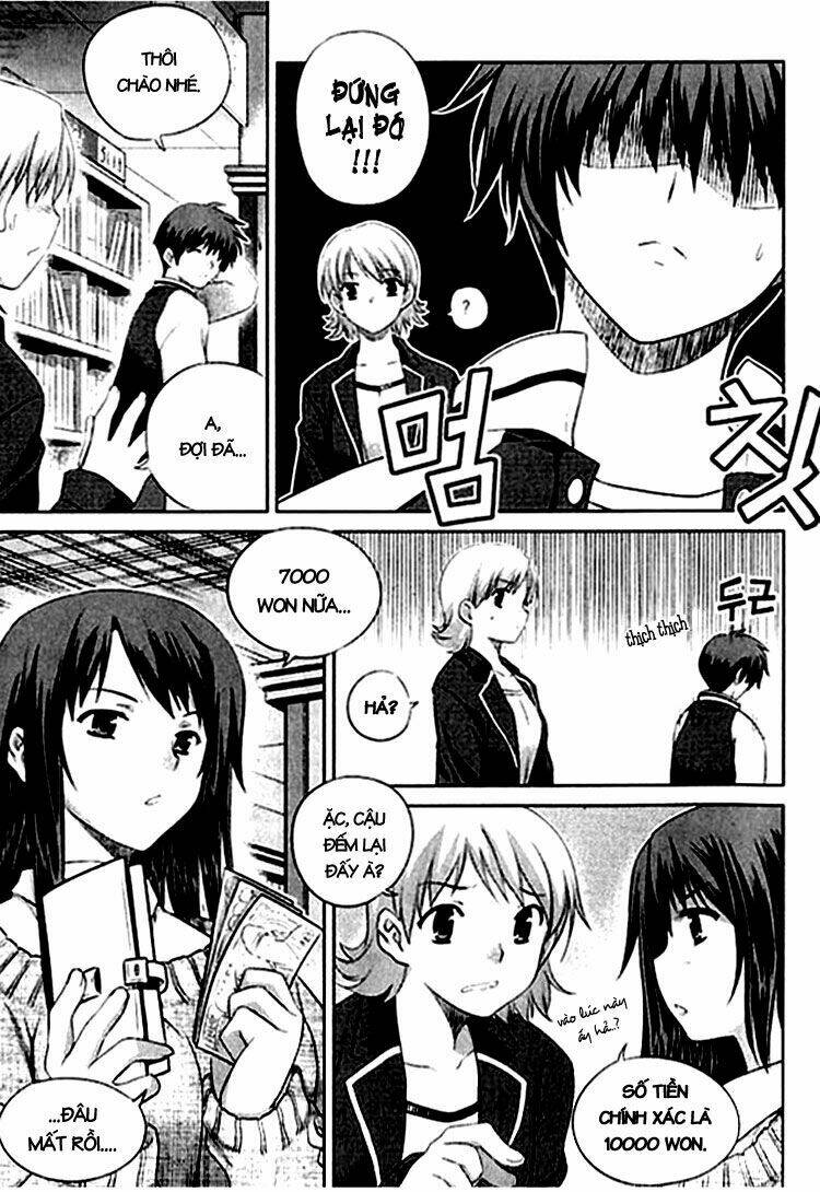 unbalance x unbalance chapter 1 14