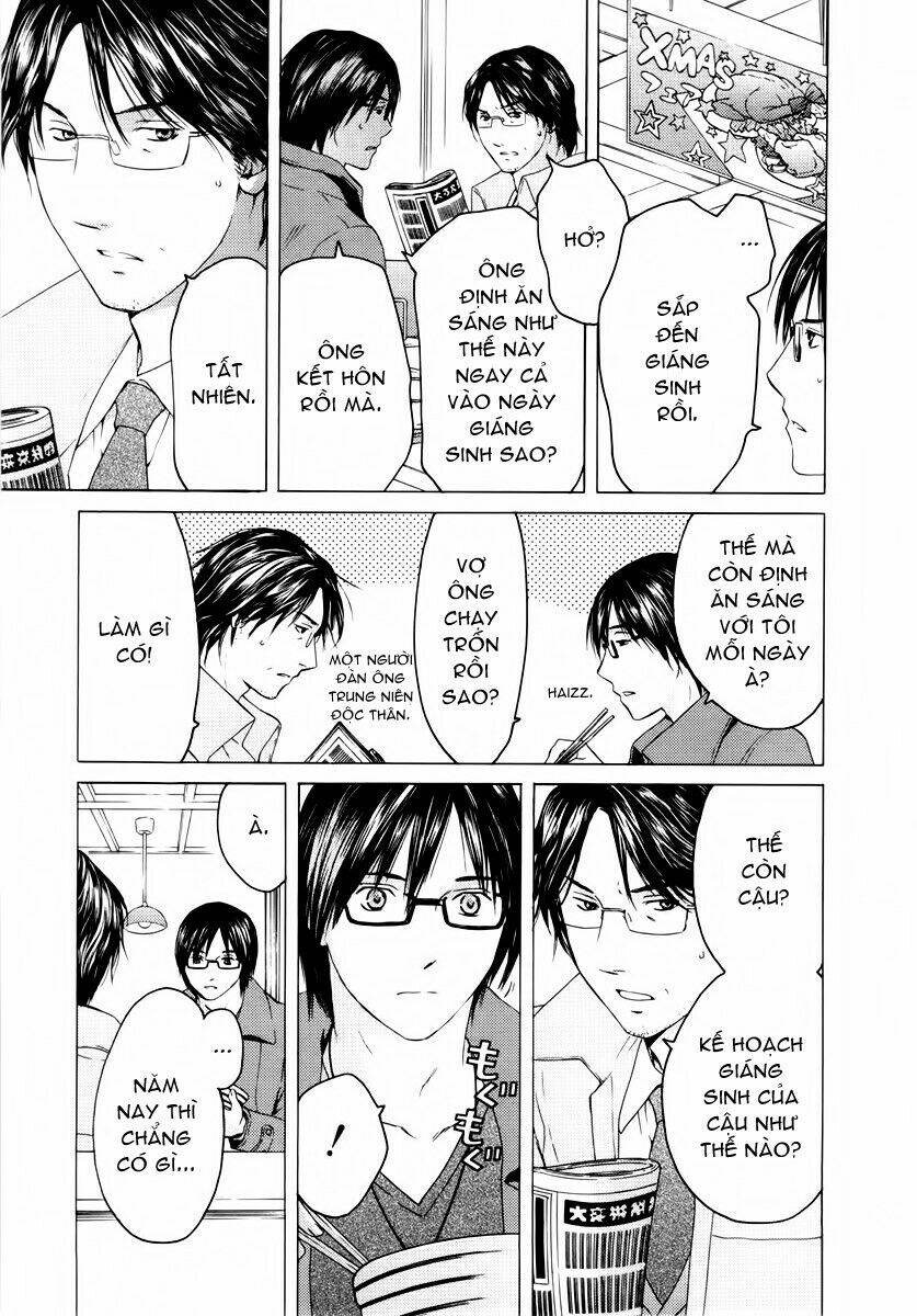 kimi no knife chapter 38 21