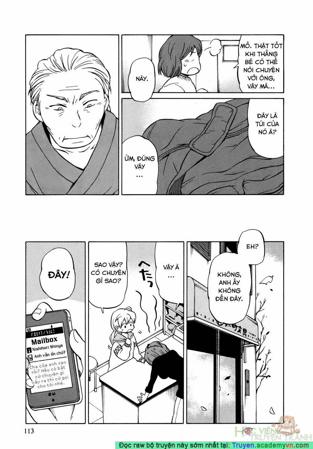 yuuyake rocket pencil chapter 10 23