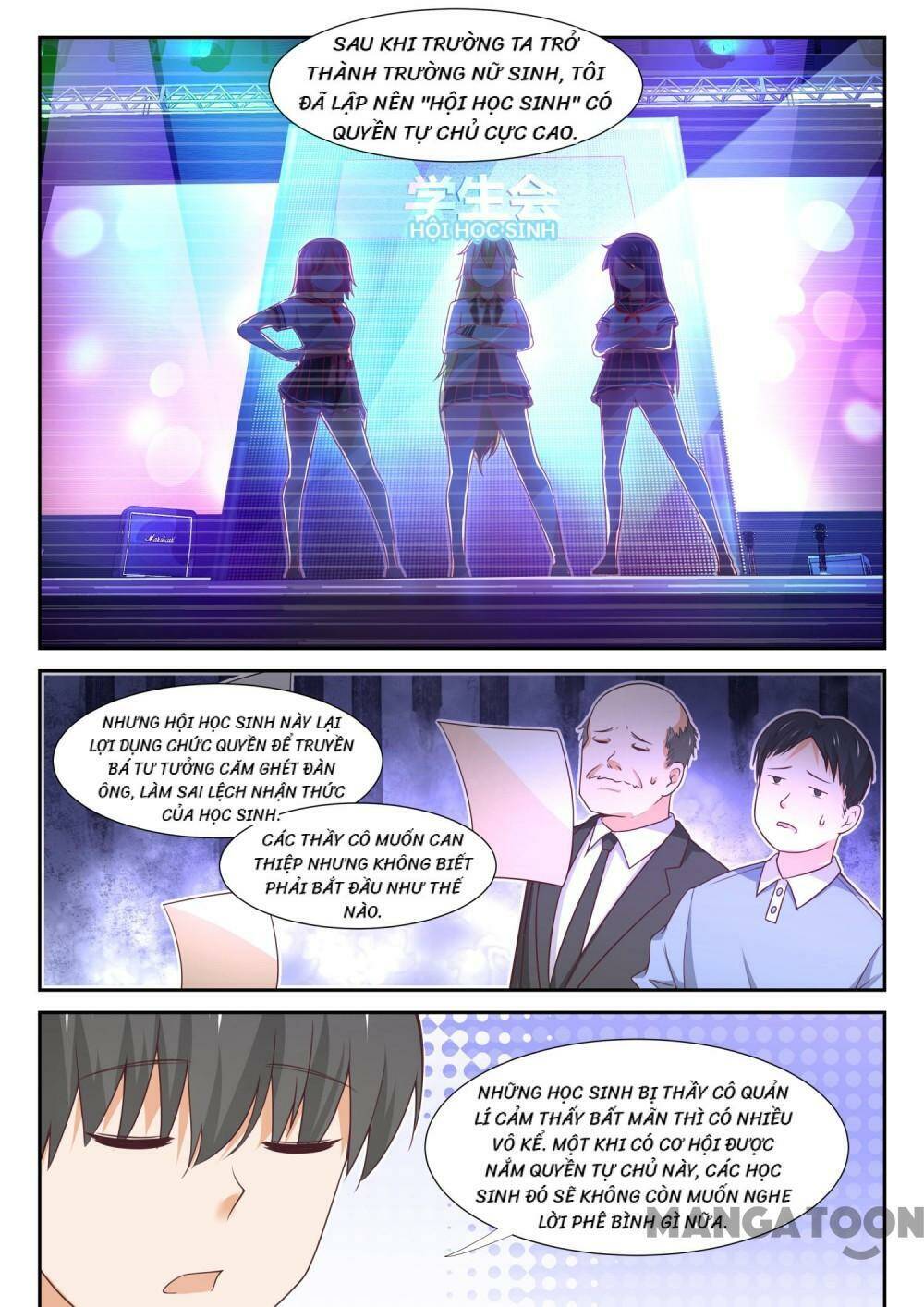 the boy in the all-girls school chapter 372 2