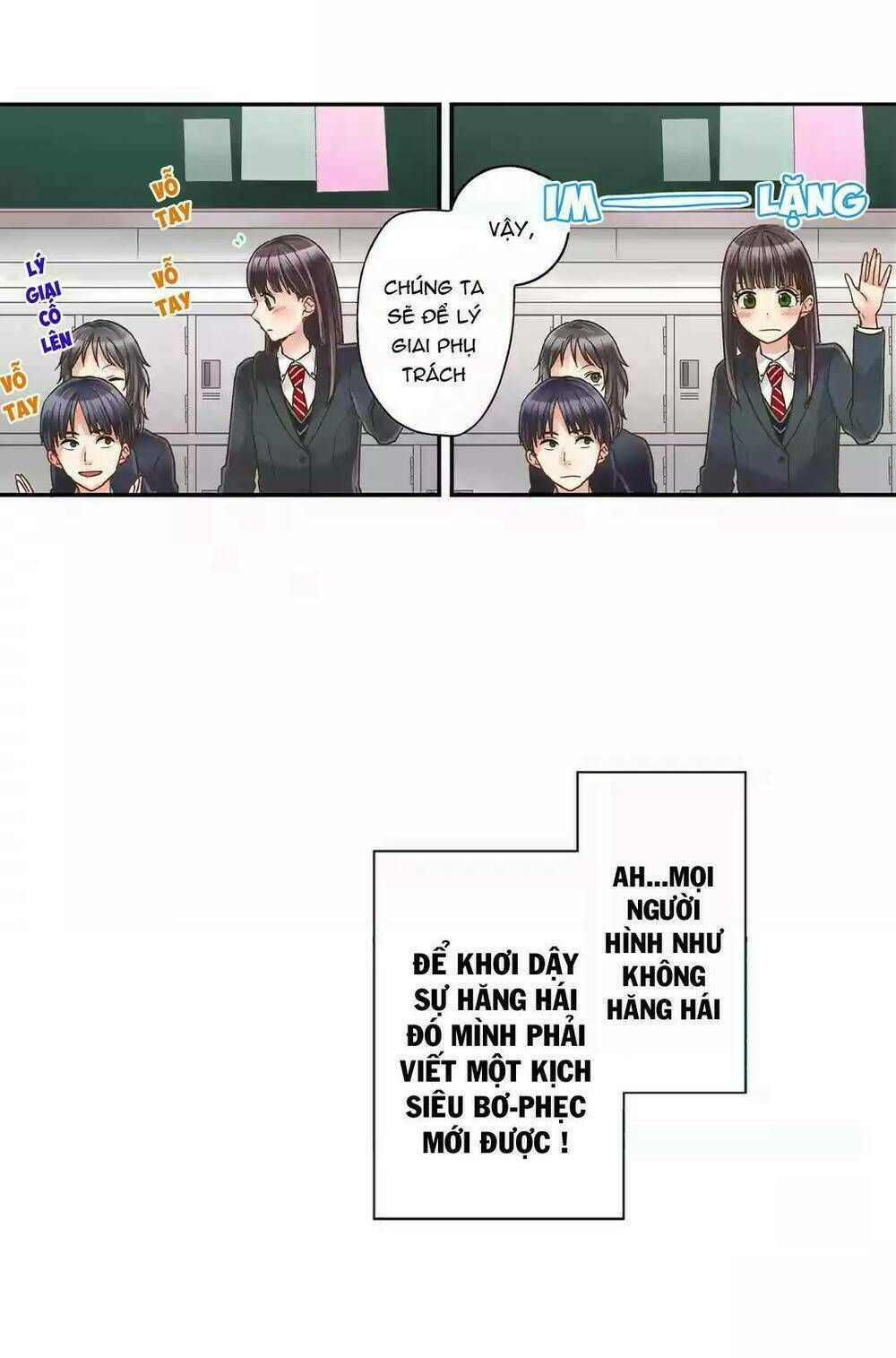 một giây để hôn em chapter 0 29