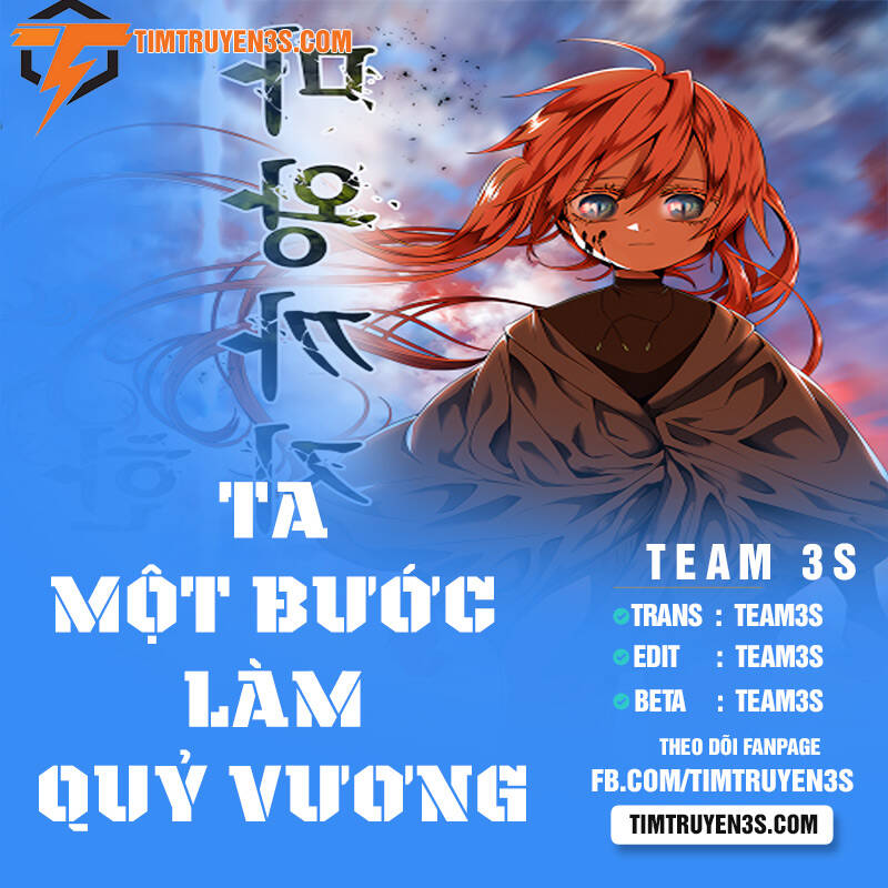 Ta Một Bước Làm Quỷ Vương Chapter 23 - Trang 0