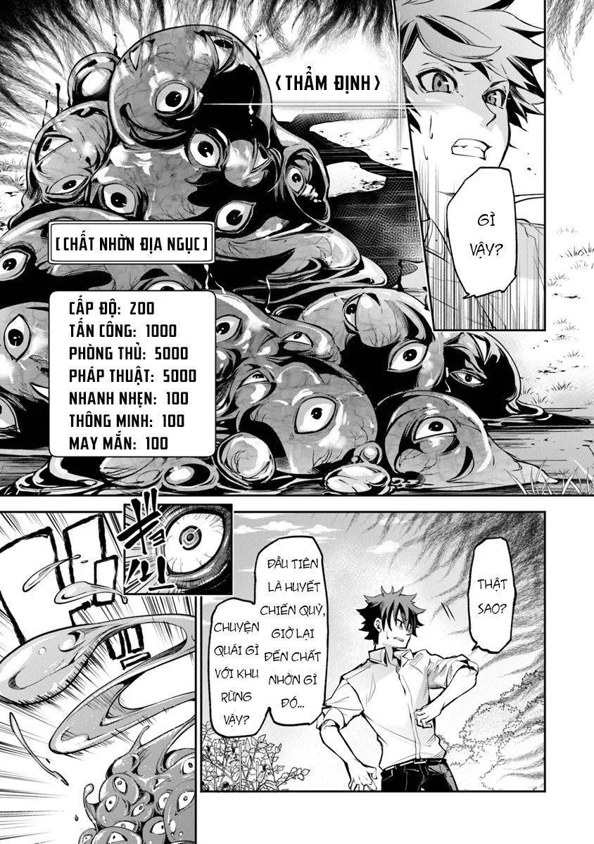 i got a cheat ability in a different world, and became extraordinary even in the real world chapter 3.1 10