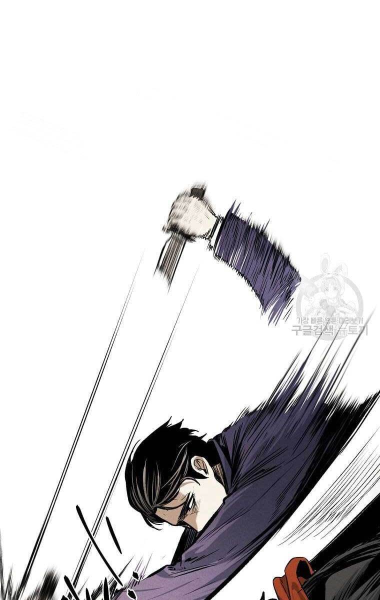 kẻ bất bại chapter 18.1 8