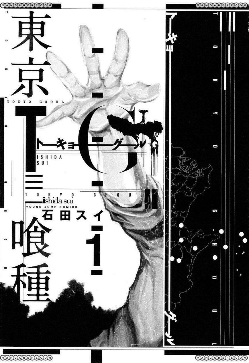 ngạ quỷ tokyo chapter 4 2