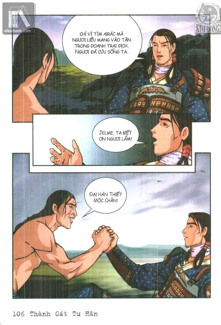 thành cát tư hãn chapter 42 14