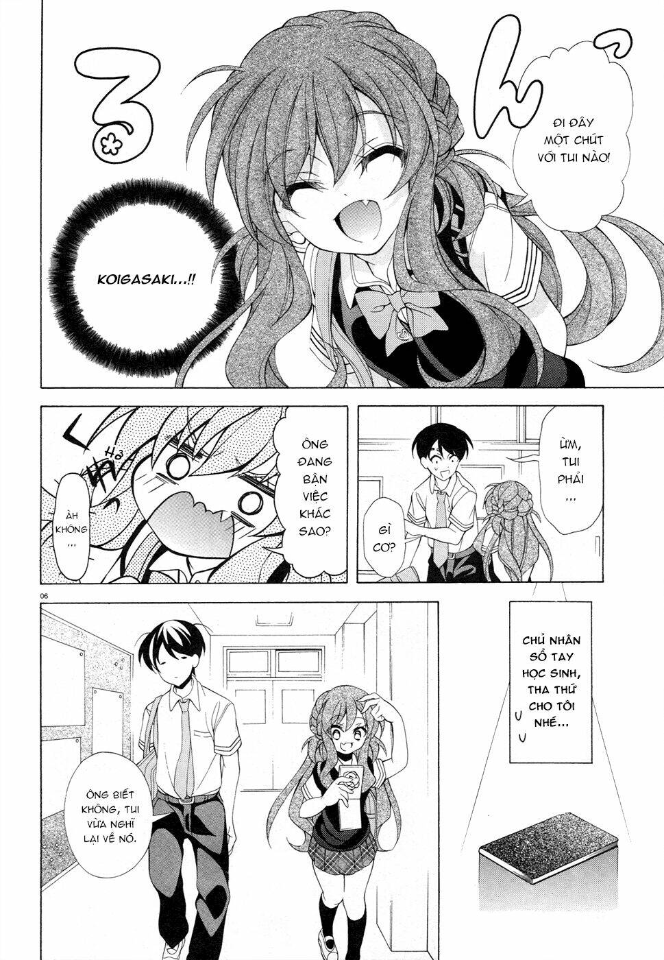 omae o otaku ni shiteyaru kara, ore o riajuu ni shitekure! chapter 12 7