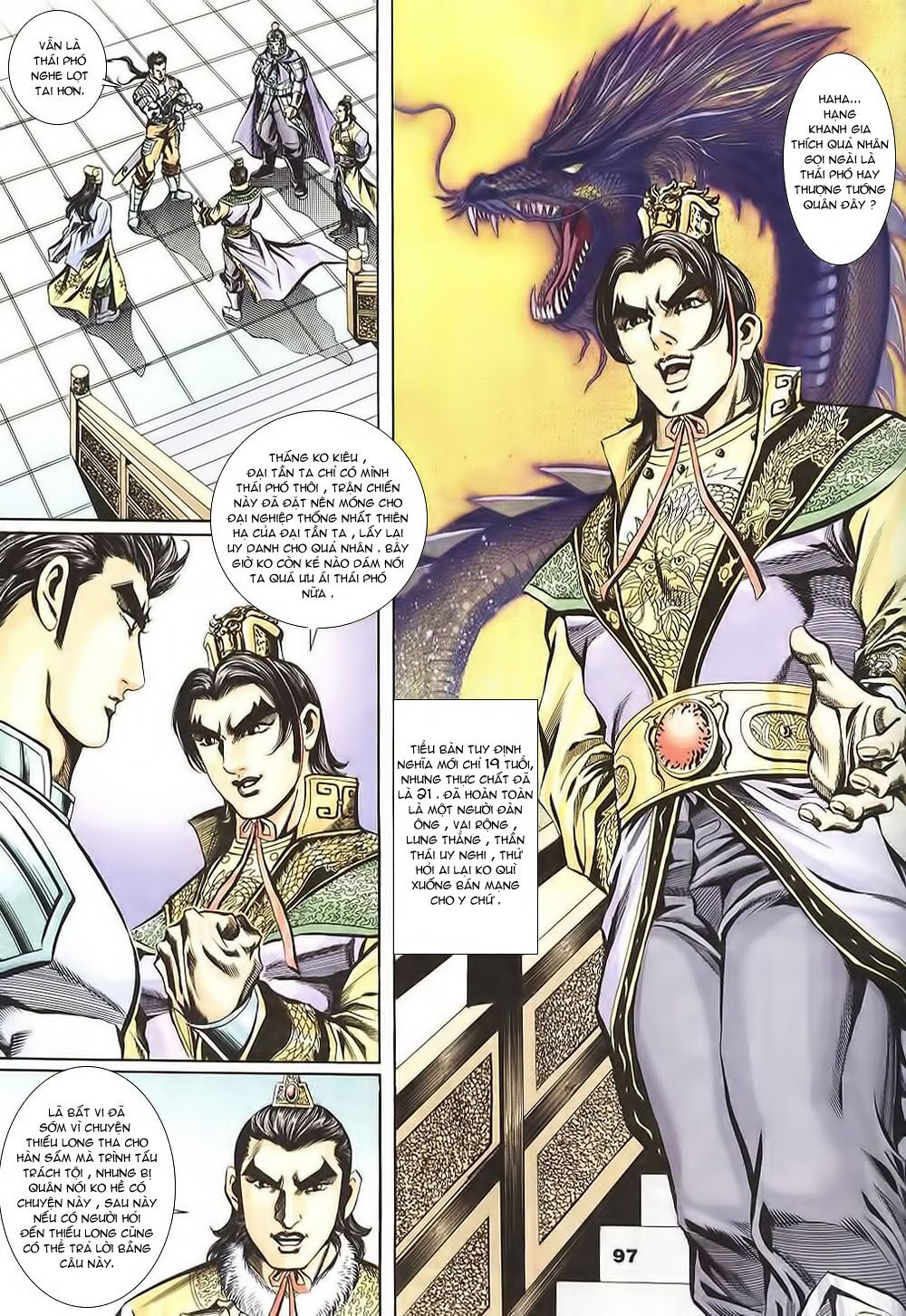 tầm tần ký chapter 126 7