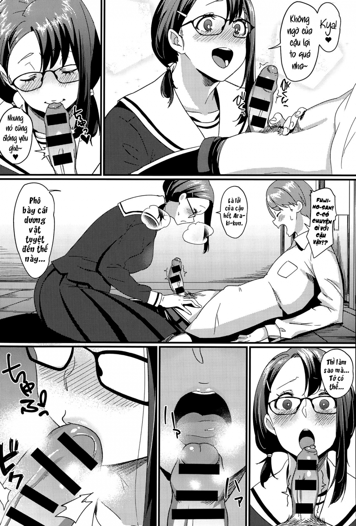 gặp con mồi chapter 1 5