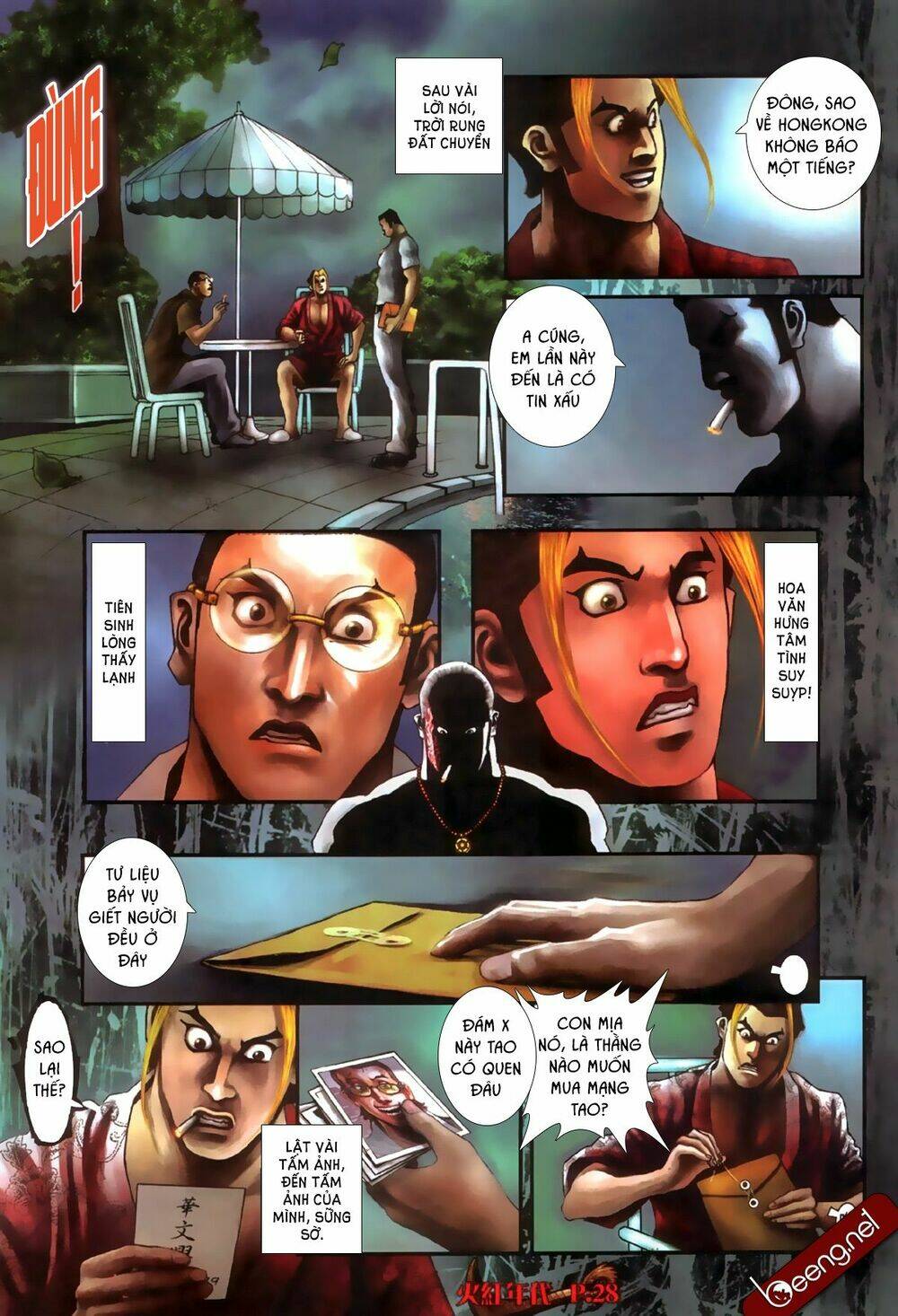 hỏa hồng niên đại hắc cốt đường chapter 540 13