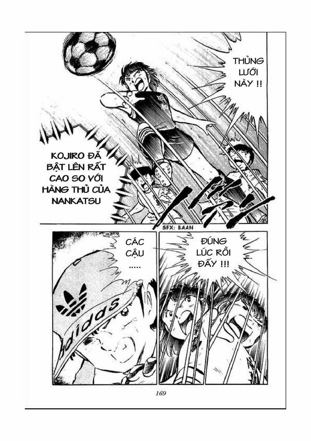 captain tsubasa chapter 41 22