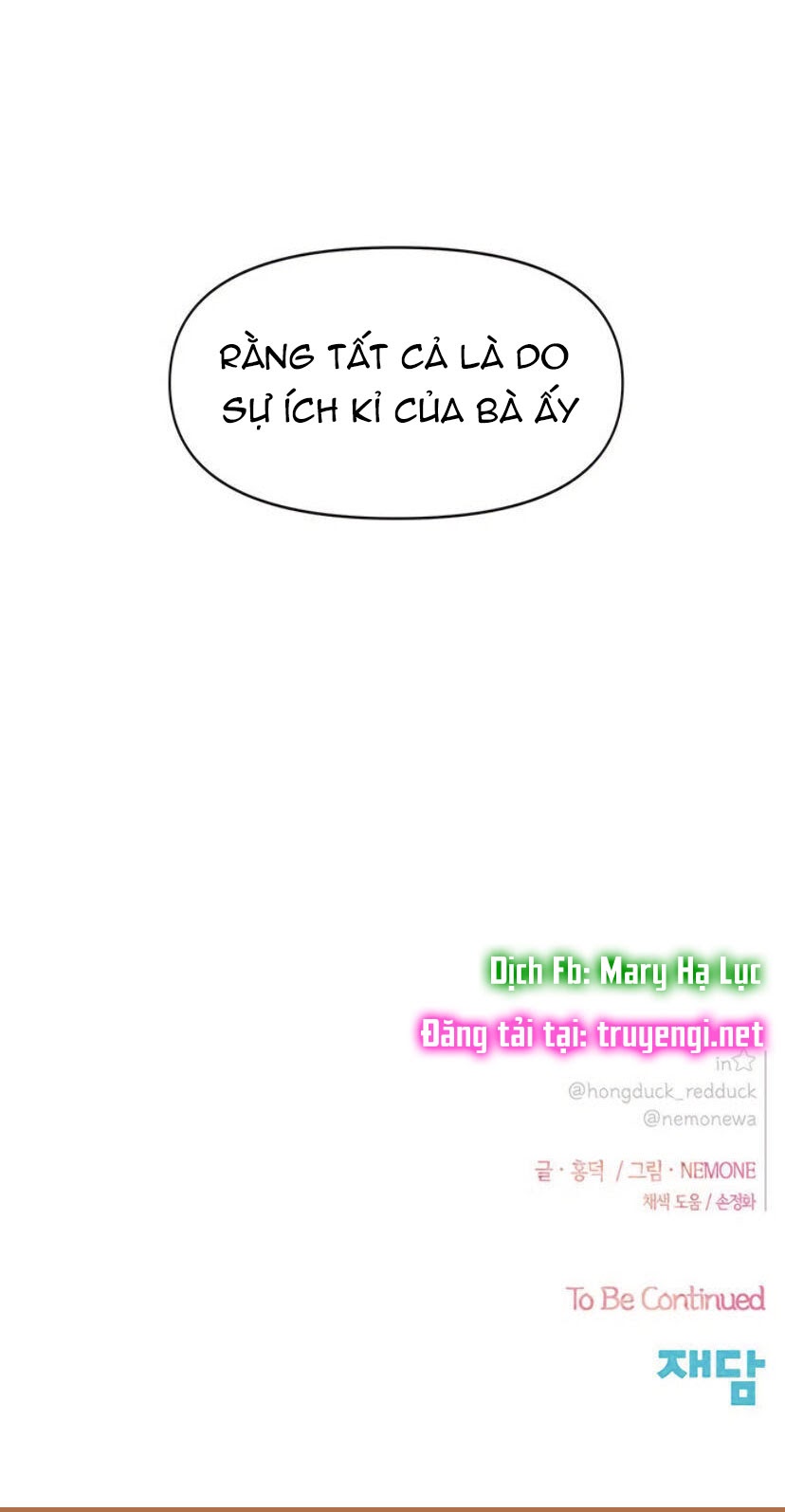 thanh xuân rực rỡ - season of blossom chapter 43 63