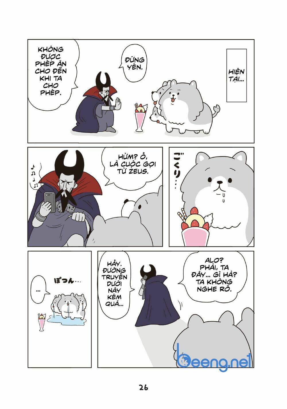 cún cute cerberus chapter 2 9