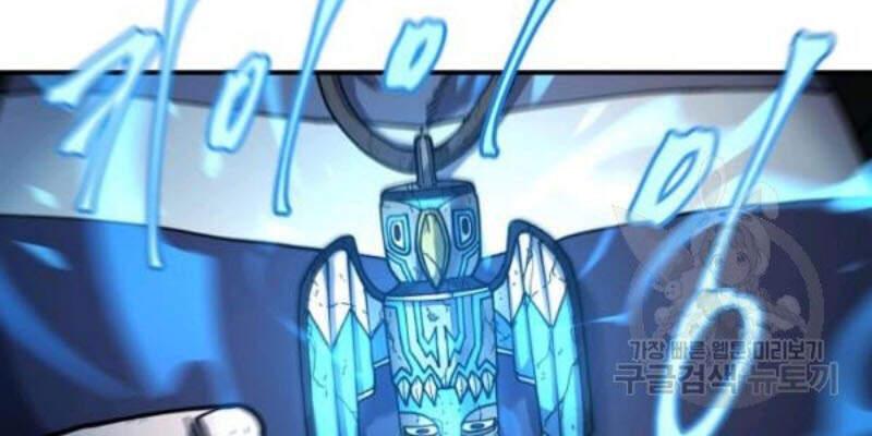 pháp sư chapter 26 32