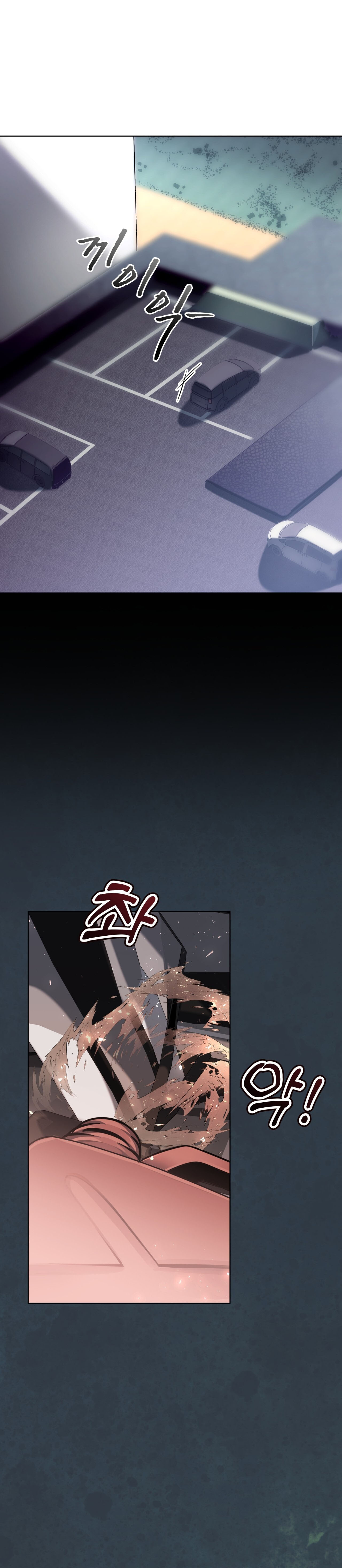 cú nổ chapter 2 1