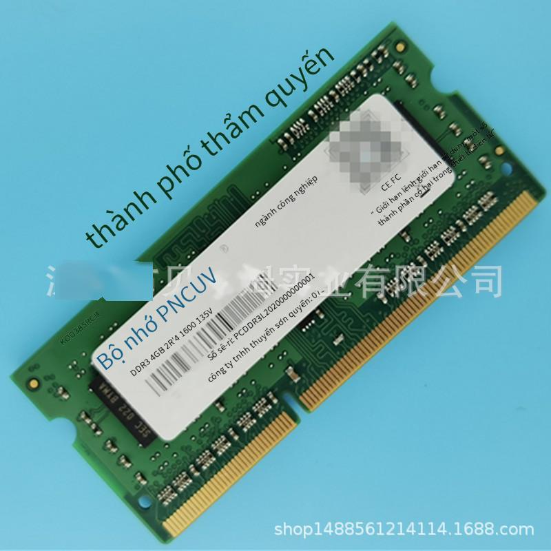 Phong cách mới nhất cấp công nghiệp DDR3 8gb thẻ nhớ ddr3l RAM cho máy tính công nghiệp pc mini ethernet kép