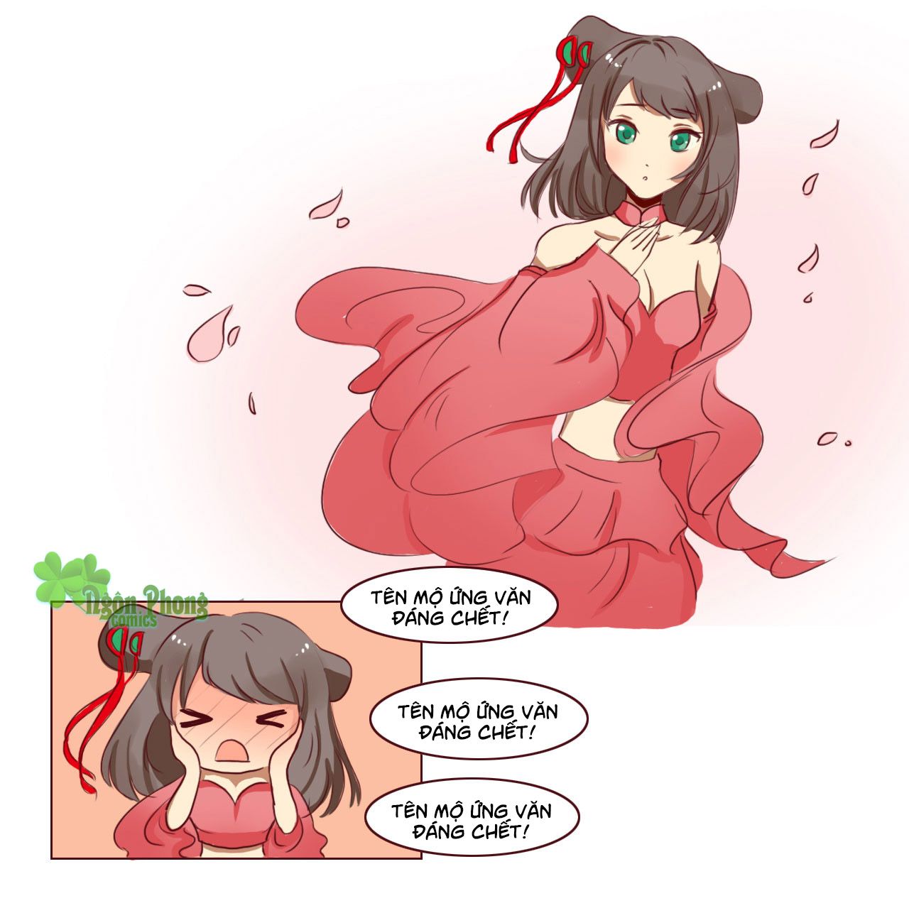 mẫu phi đuôi của người lộ ra rồi kìa chapter 32 15