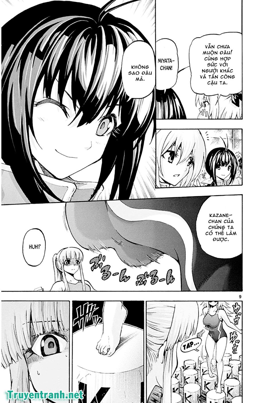 keijo!!!!!!!! (yml) chapter 65 2