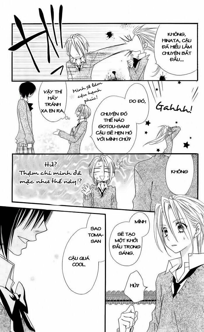 usotsuki lily chapter 12 24