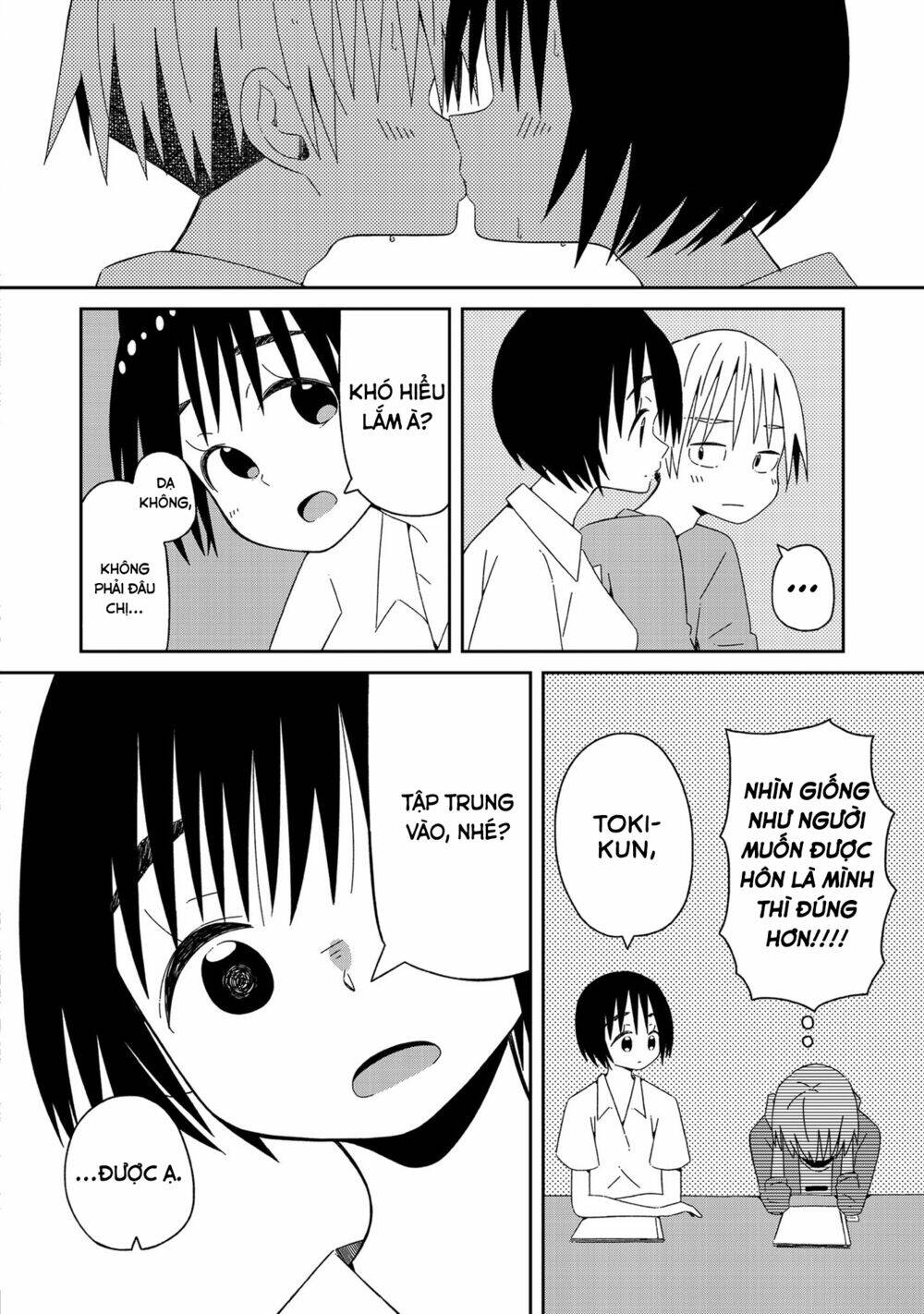 supernova wa kiss no mae ni chapter 3 8