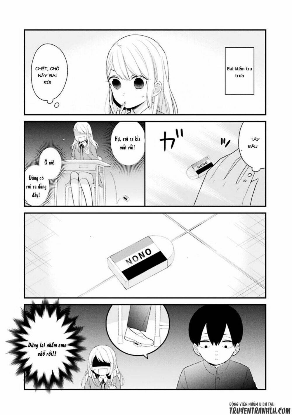 kusumi-kun, kuuki yometemasu ka? chapter 18 15