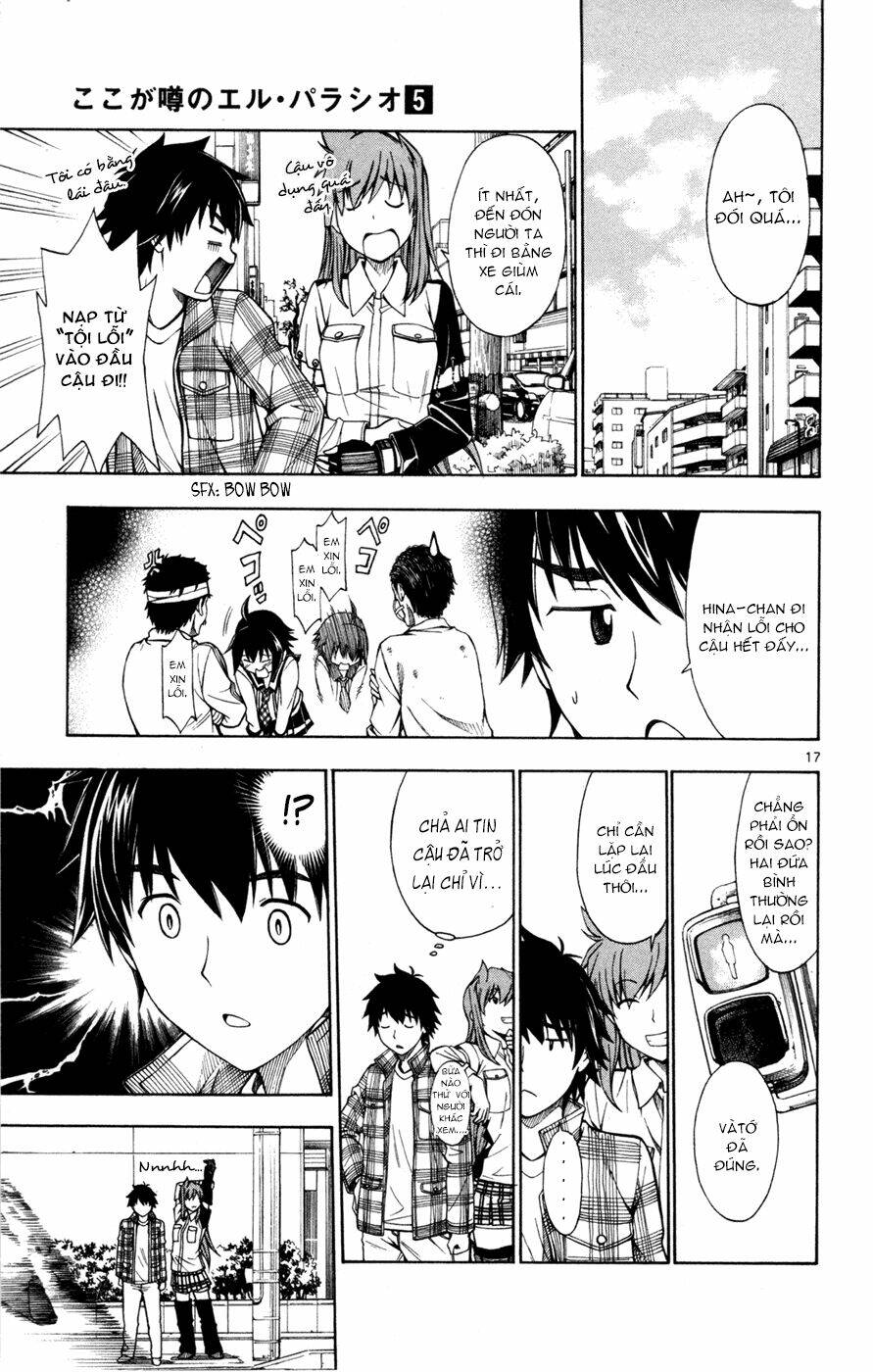 koko ga uwasa no el palacio chapter 36 17