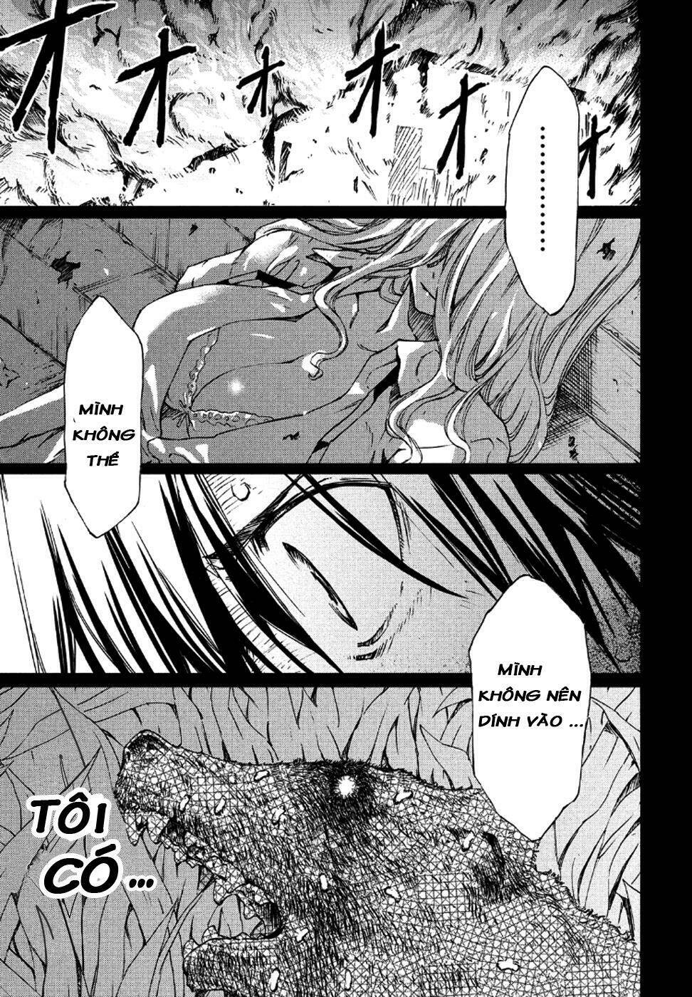 gleipnir - sợi xích thần chapter 1 25