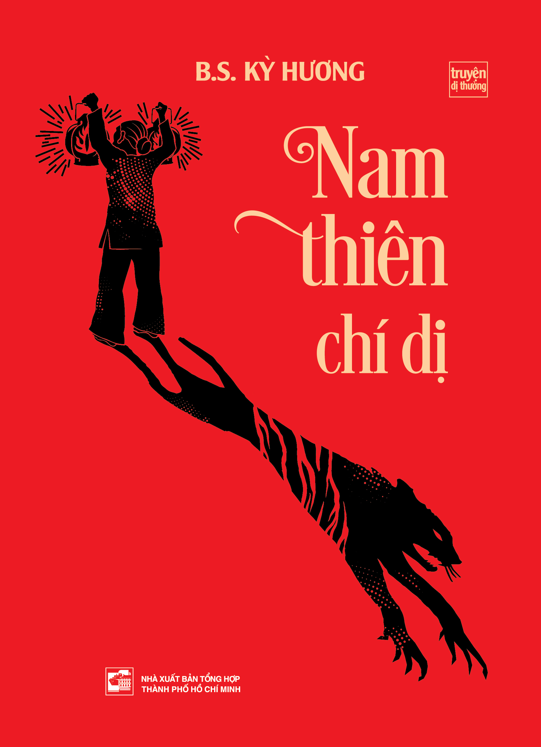 Nam Thiên Chí Dị