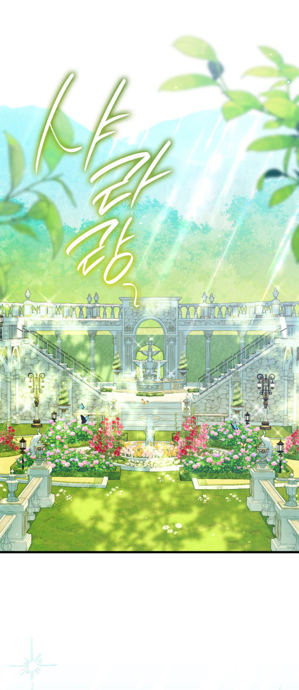 Tôi Sẽ Biến Anh Ta Từ Một Con Chó Điên Thành Một Chàng Quý Tộc chapter 33.1 32