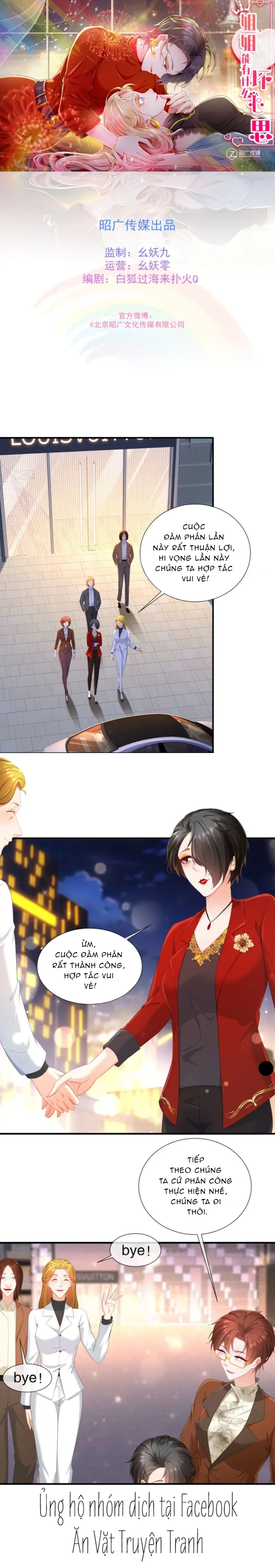 tỷ tỷ không hề có ý xấu chapter 19 1