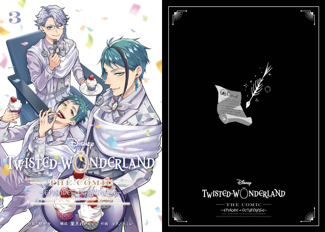 Sách ngoại văn: Disney Twisted 3