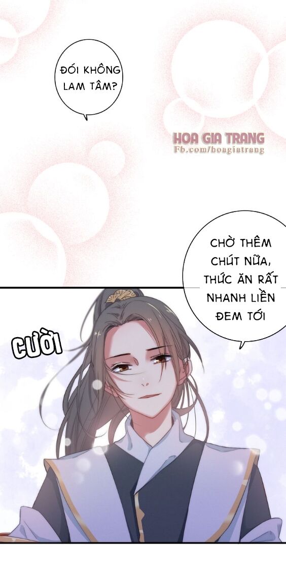 dữ tử thành thuyết chapter 2 13