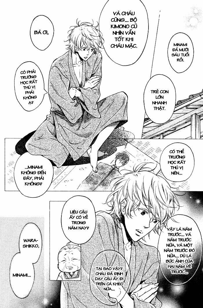 ai ni yuku chapter 0 7