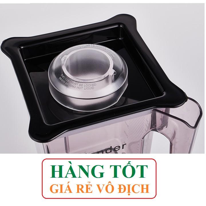 Cối dùng cho máy xay sinh tố công nghiệp Blendtec