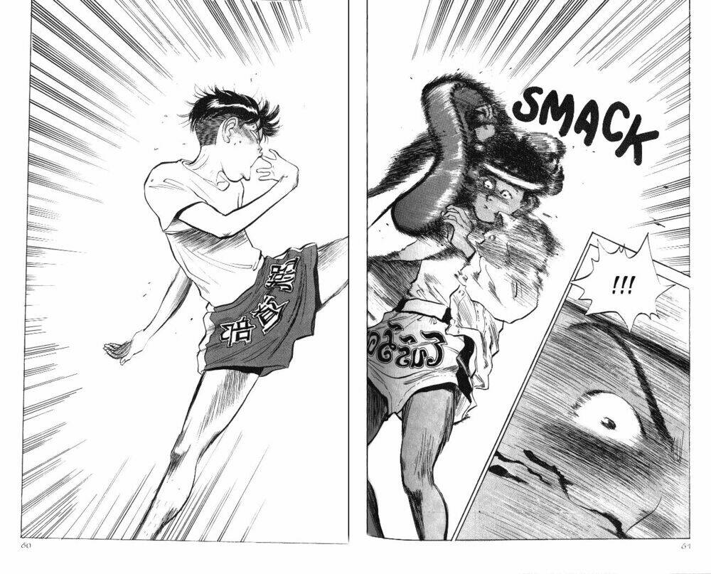 hakaiou noritaka chapter 8 19