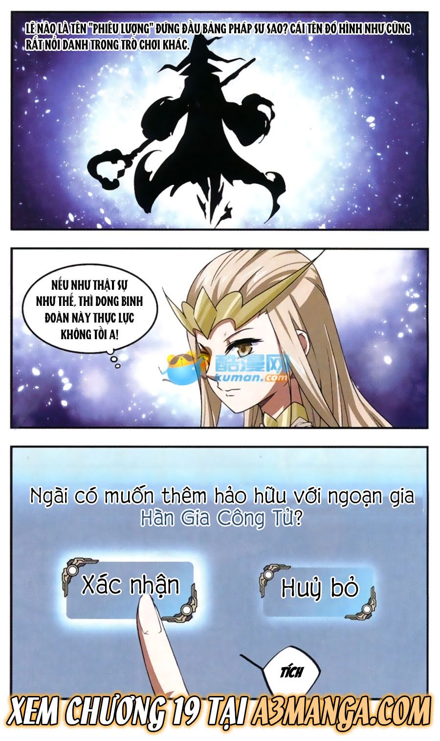 võng du chi cận chiến pháp sư chapter 18 24