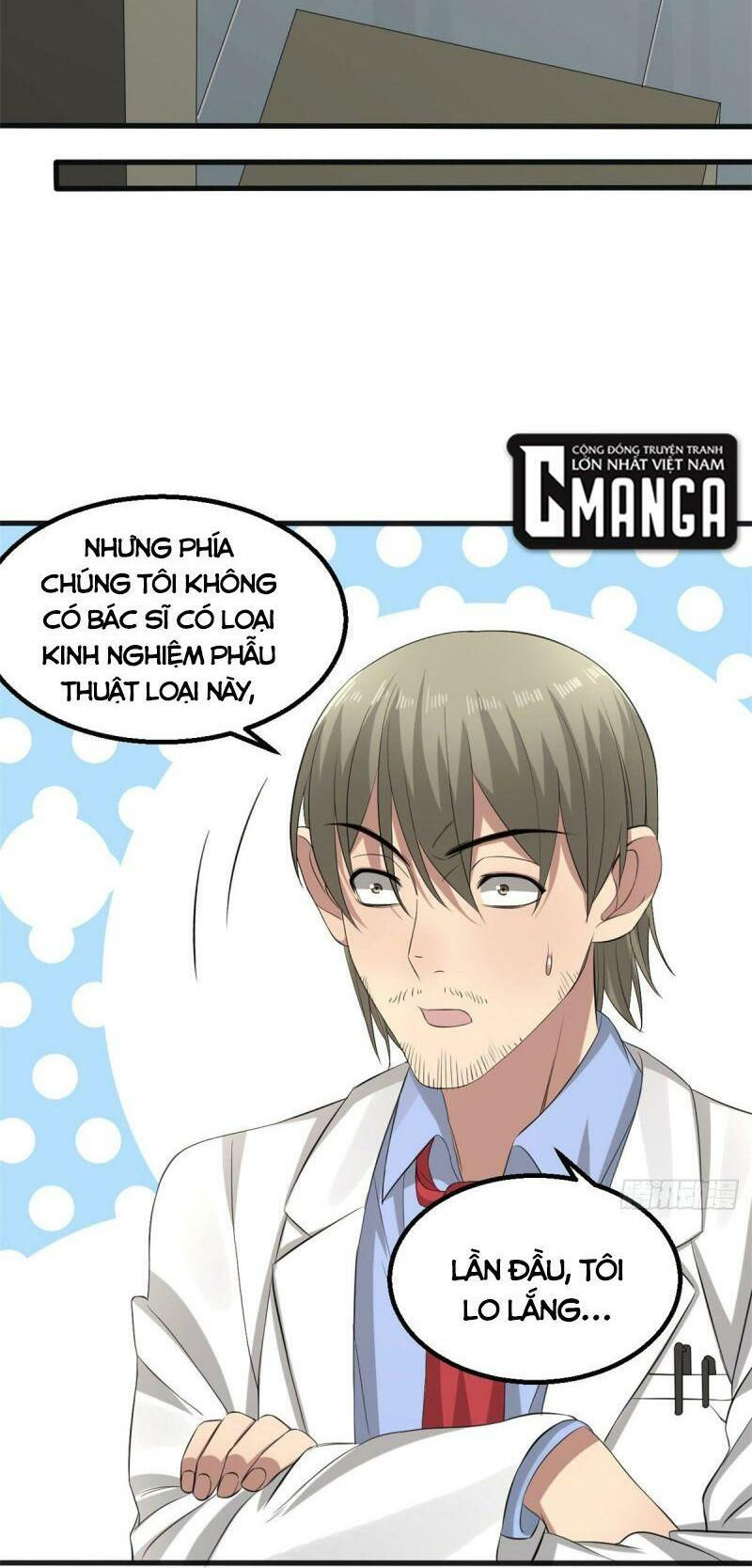 xã lam bạch chapter 19 26