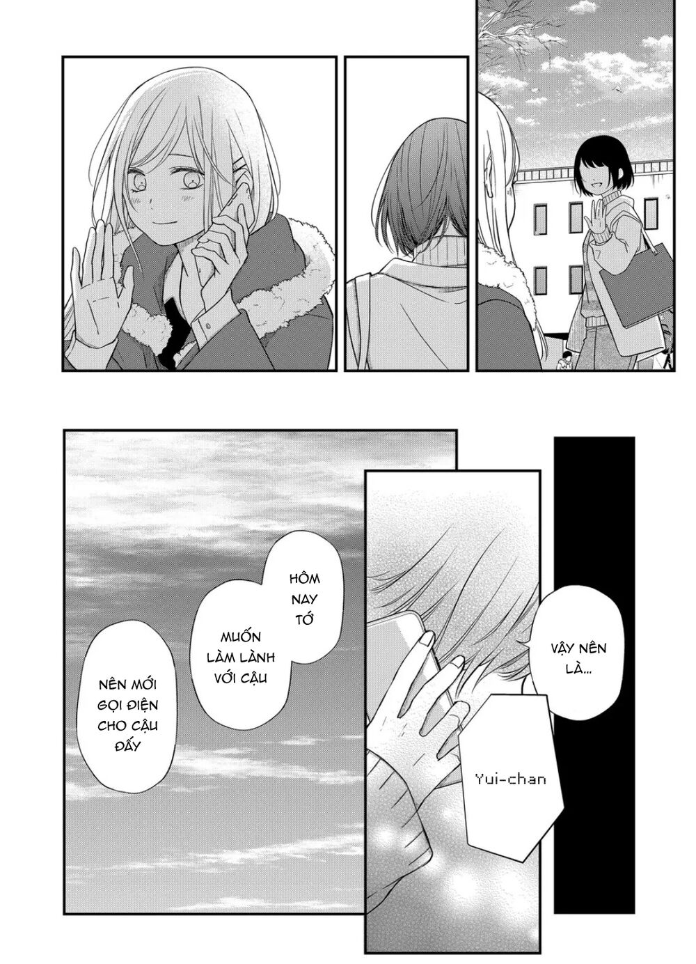 My Lv999 Love For Yamada-Kun Chapter 55 - Trang 10